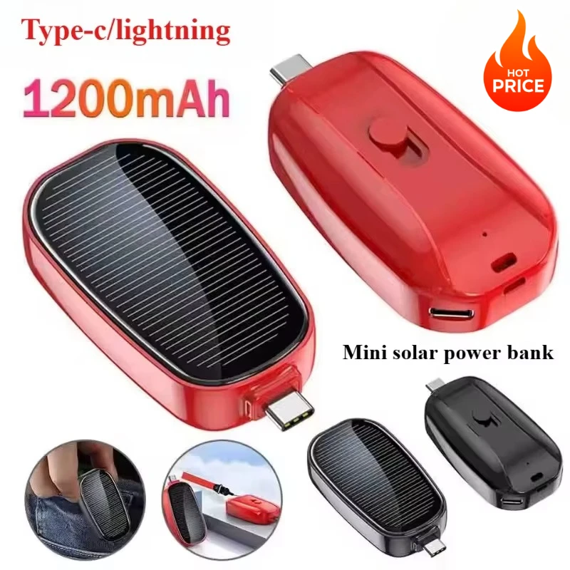 緊急用ソーラーミニポータブル電源、キーホルダー型、小型、屋外 - Solar Emergency Charger のレビューと価格