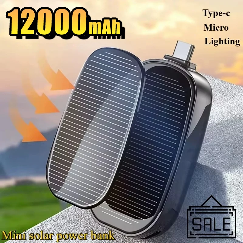 緊急用ソーラーミニポータブル電源、キーホルダー型、小型、屋外 - Solar Emergency Charger のレビューと価格